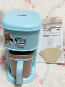 【送料無料】サーモス アイスコーヒーメーカー(ECI-660)ミントブルー