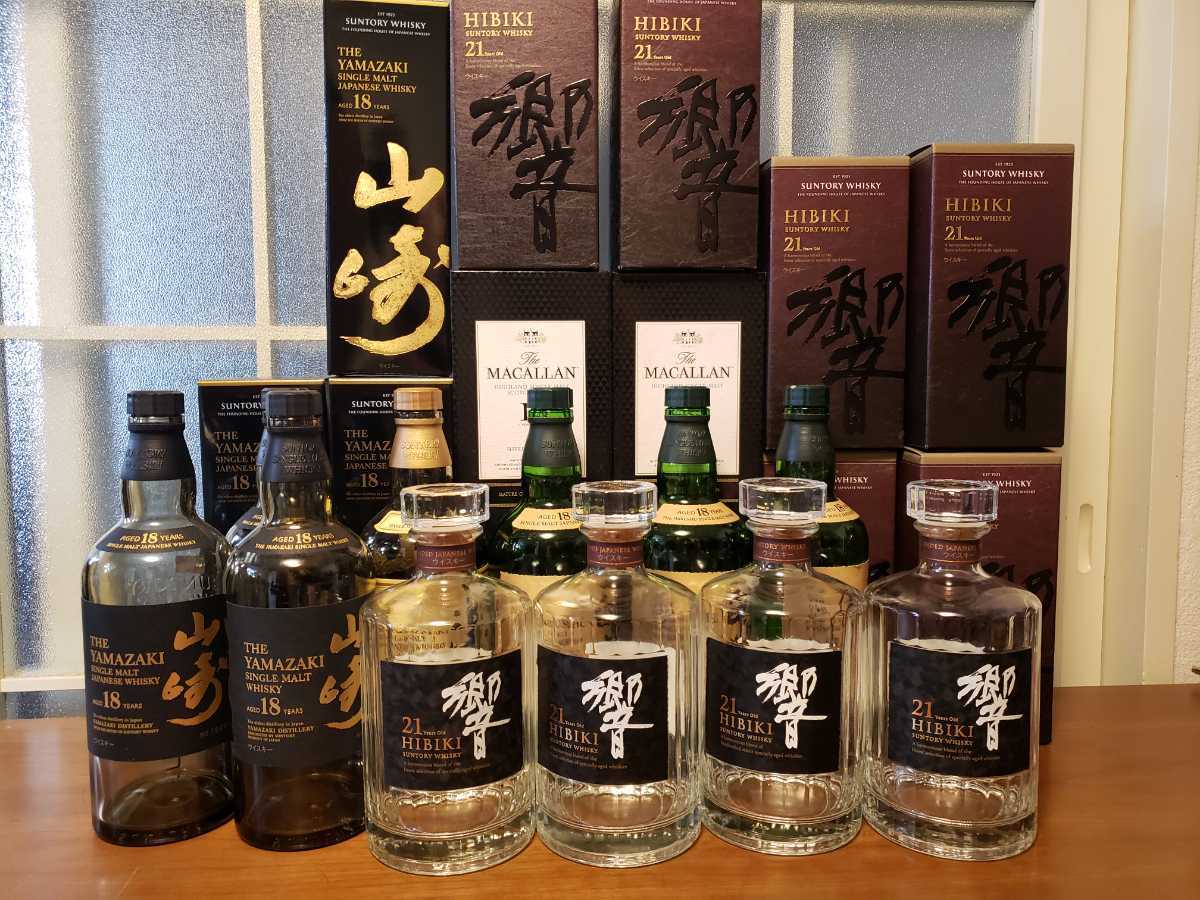 ヤフオク! -「山崎18年 空き瓶」の落札相場・落札価格