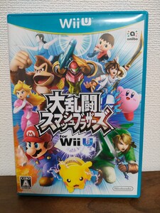 【WiiU】大乱闘スマッシュブラザーズfor WiiU