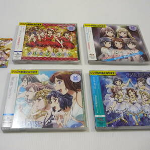 【送料無料】CD 4枚セット BanG Dream! バンドリ! Poppin’Party まとめ レンタル落ち