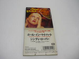 【送料無料】CD シンディ・ローパー / ホール・イン・マイ・ハート Cyndi Lauper - Hole In My Heart【8cmCD】