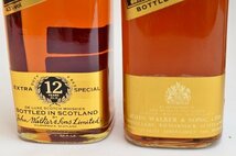 2本セット 未開栓 ジョニーウォーカー 12年 ブラックラベル エクストラスペシャル 750ml スコッチ ウイスキー Johnnie Walker_画像3