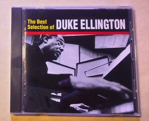 ♪即決/デューク・エリントン名演集 デューク・エリントン楽団(The Best Selection of DUKE ELLINGTON)