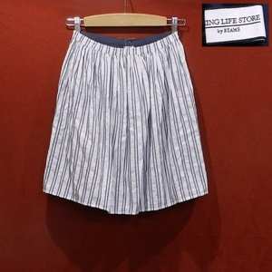 B:MING by BEAMS Be mingby Beams s rare pleated skirt navy blue white stripe S ~ M one size F beautiful goods 