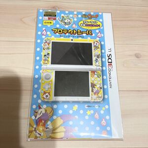 ニンテンドー 3DSLL 用 液晶保護フィルム プロテクトシール 妖怪ウォッチ