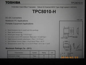 Ｏｎ抵抗１２ｍΩ　東芝製　ＴＰＣ８０１０－Ｈ　小型　ＳＯ－８　ＮＭＯＳ　ＦＥＴ　５個組　送料込