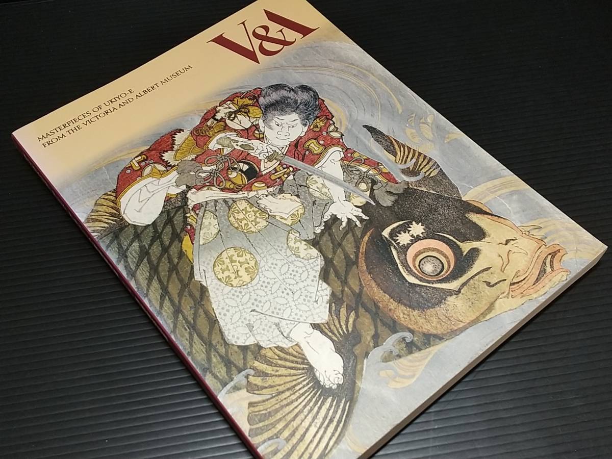 [Catálogo/Libro de arte] Primera exposición pública de obras maestras de Ukiyo-e 2007 Hokusai/Hiroshige/Kuniyoshi/Kawanabe Kyosai/Shibata Korezane/Uoya Hokukei/Muchas obras se presentan por primera vez/Materiales valiosos/Catálogo valioso, Cuadro, Libro de arte, Recopilación, Catalogar