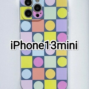 iPhone13mini カラフル 四角 丸形 iPhoneケース