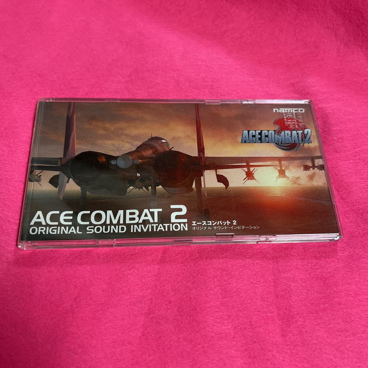 ヤフオク! -「エースコンバット サウンドトラック」の落札相場・落札価格