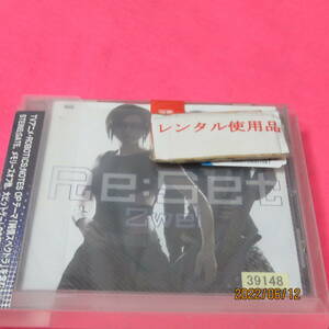 Re:Set 【 通常盤 】 Zwei 形式: CD