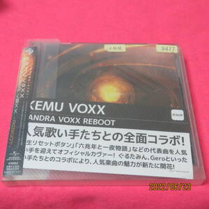 PANDORA VOXX REBOOT (通常盤) KEMU VOXX 形式: CD