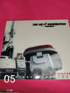 THE NEXT GENERATION パトレイバー オリジナル・サウンドトラック 川井憲次 形式: CD