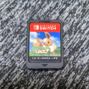 ポケットモンスターレッツゴーイーブイ Nintendo Switch