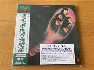 ディープ・パープル【Deep Purple】ファイアボール 紙ジャケ リッチー・ブラックモア 紙ジャケットlimited edition papersleeve fireball