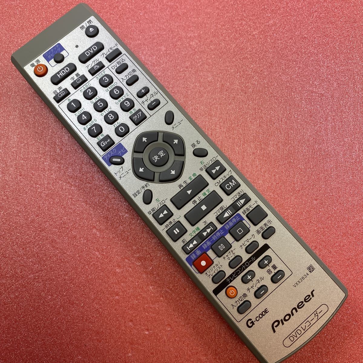信頼 Pioneer KURO パイオニア 取扱説明書 ☆ クロ Pioneer テレビのみ パイオニア DVDプレ-ヤ- 専用台は別発送 ☆ Pioneer パイオニア DVDプレーヤー DV-2030 19台 ジャンク