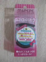 ●小さくてもまつ毛をしっかりカール●携帯に便利●ピンクの可愛い●ミニアイラッシュカーラー●安心の日本製●新品●ポイント消化に◆_画像2