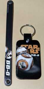 即決【送料無料】未使用 レザー2点 (キーホルダー)(ブレスレットL) 　スターウォーズ　SW　BB-8　TDR ディズニー