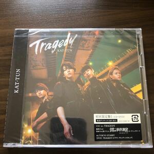 【CD】 TRAGEDY (初回限定盤1 CD＋DVD)