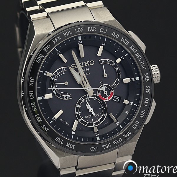 ヤフオク! -「seiko アストロン 8x53」の落札相場・落札価格