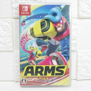 ARMS アームズ Nintendo Switch