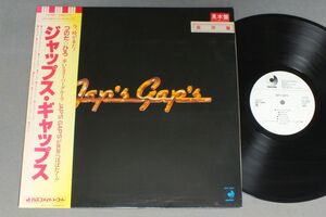 ★日LP ジャップス・ギャップス/ジャップス・ギャップス 帯付★