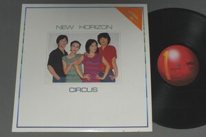 ★日LP サーカス/NEW HORIZON★