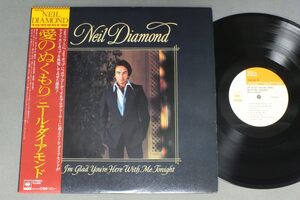 ★ Day LP Neil Diamond/с теплом любви ★