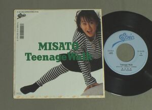 ★日7inch 渡辺美里/TEENAGE WALK★