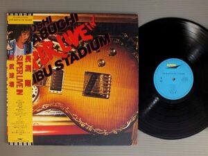 * day LP Nagabuchi Tsuyoshi / Nagabuchi Tsuyoshi SUPER LIVE IN Seibu lamp place with belt *