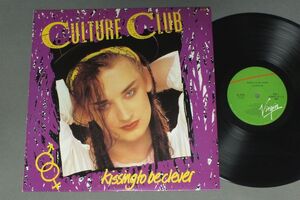 ★日LP CULTURE CLUB/KISSING TO BE CLEVER★