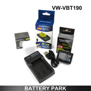 Panasonic VW-VBT190 interchangeable battery . charger 2.1A high speed AC adaptor attaching HC-VX992MS HC-VX2MS HC-VZX1M HC-VZX2M HC-WXF990M