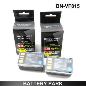 JVC BN-VF815 互換バッテリー2個　 JVC GC-P100 GC-PX1 JY-HM70 JY-HM90 GY-HM150 GY-HM175 GS-TD1　等