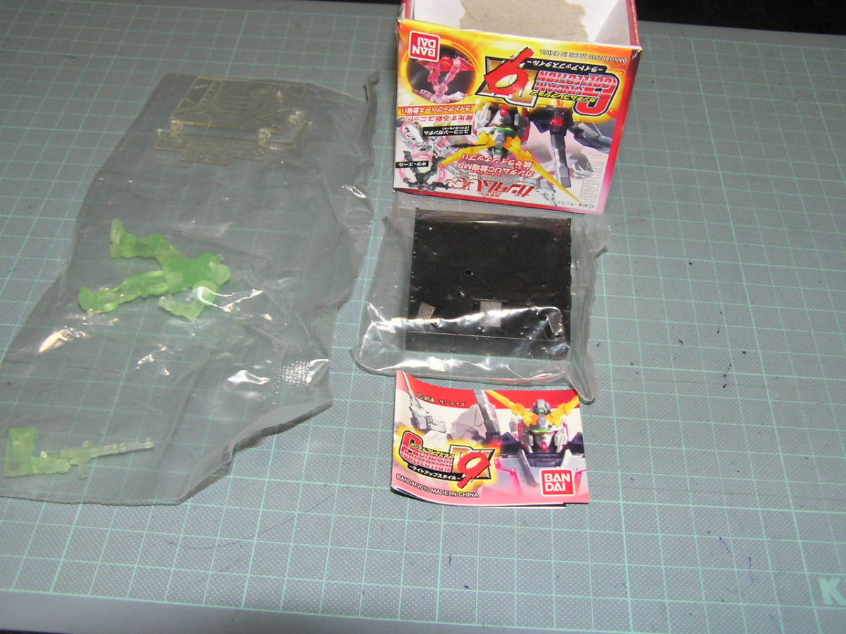 ガンダムコレクション dx 大量 セット - 通販 - toptelha.net.br