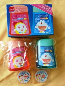  home post postage included free / Mu z/ Doraemon & gong mi Chan /no- Touch foam hand soap / seal 2 sheets freebie attaching 