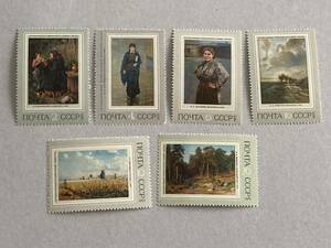 Art hand Auction Soviet Union 1971 Russian Painting E06-022, antique, collection, stamp, postcard, Europe