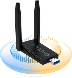 2022 無線lan 子機 KIMWOOD wifi usb 1300Mbps 2.4G/5G デュアルバンド USB3.0 wi