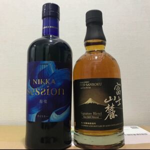 富士山麓 ニッカセッション