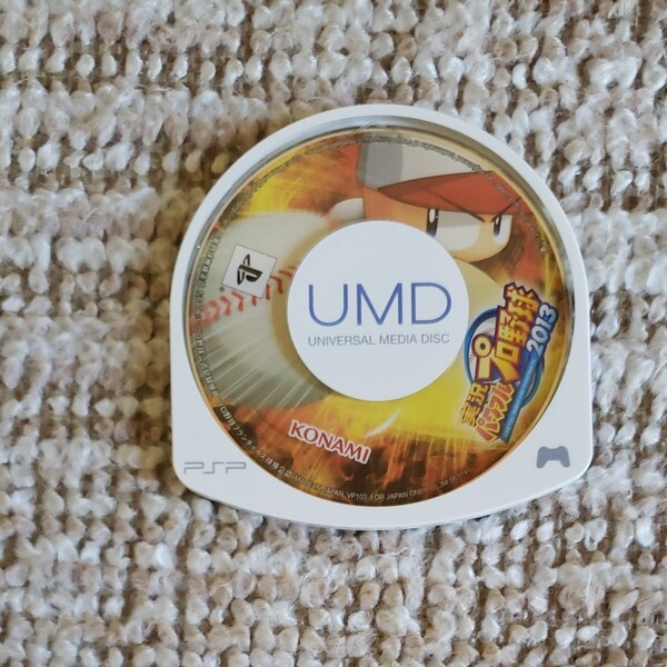 PSP 実況パワフルプロ野球2013
