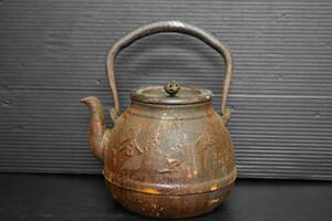 うぶ品　時代物　龍文堂造　胴印　時代銅蓋花漢詩文鉄瓶　茶道具　古美術品　