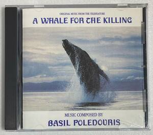 愛と殺意の海域 (1981) ベイジル・ポルドゥリス 米盤CD Aries 951