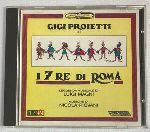 I 7 re di Roma (1989) TV ニコラ・ピヴァーニ 伊盤CD MUSIC2 EME565701