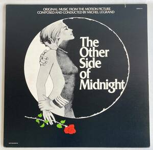 真夜中の向う側 (1977) ミシェル・ルグラン カナダ盤LP 20th Fox 929-542 見開きCutout