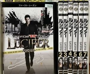 レンタル落ち】DVD LUCIFER ルシファー ファースト シーズン1 全7巻　送料無料