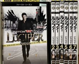レンタル落ち】DVD LUCIFER ルシファー ファースト シーズン1 全7巻 送料無料