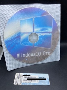 認証保証付き■Windows10　pro■ライセンスキー＆アップデート・インストールディスク