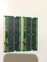中古品 ProMOS DDR PC-333 1GB(512M*2) 現状品_画像2