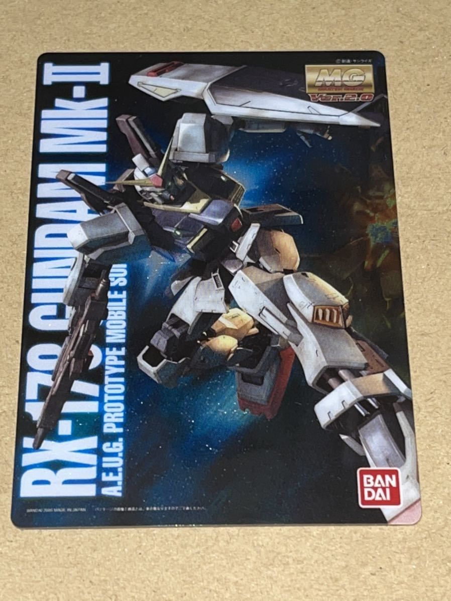 2025年最新】Yahoo!オークション -mg ガンダムmk-ii ver.2.0の 2025年最新】Yahoo!オークション -mg ガンダムmk-ii ver.2.0の