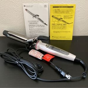 クレイツ イオンカール プロ SR-32