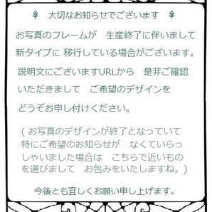 アートフレーム§A4額(選択可)写真ポスター付§アレサ・フランクリン§ソウル・白黒・モノクロ(文字のみ色)・アンティーク風・ビンテージ風の画像4