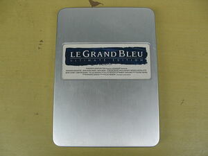  gran * blue Ultimate edition 